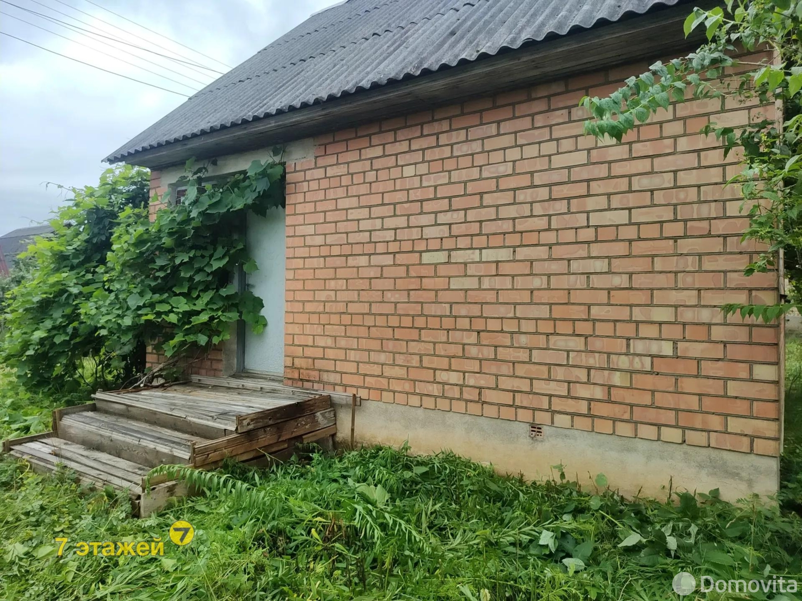 дача, КУПАЛИНКА-34, 