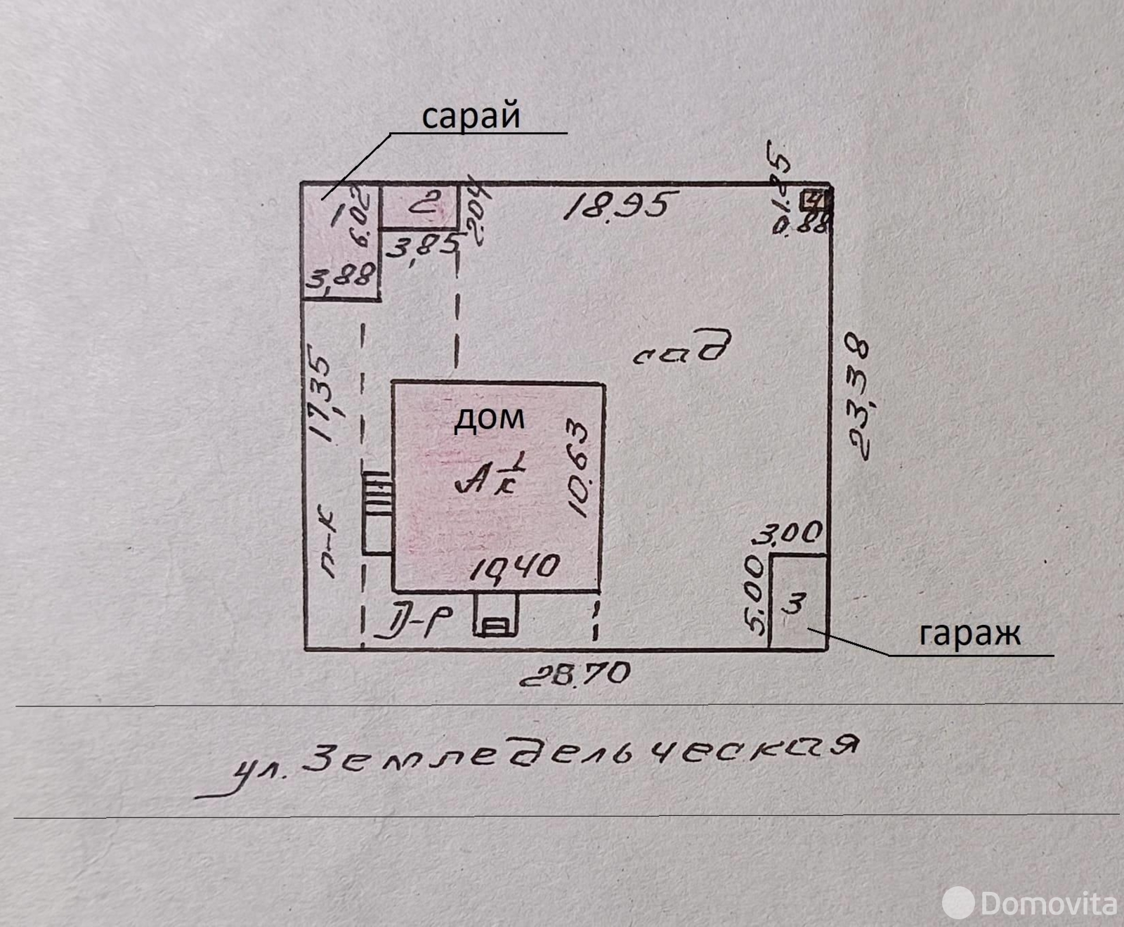 коттедж, Минск, ул. Земледельческая, стоимость продажи 450 000 р.
