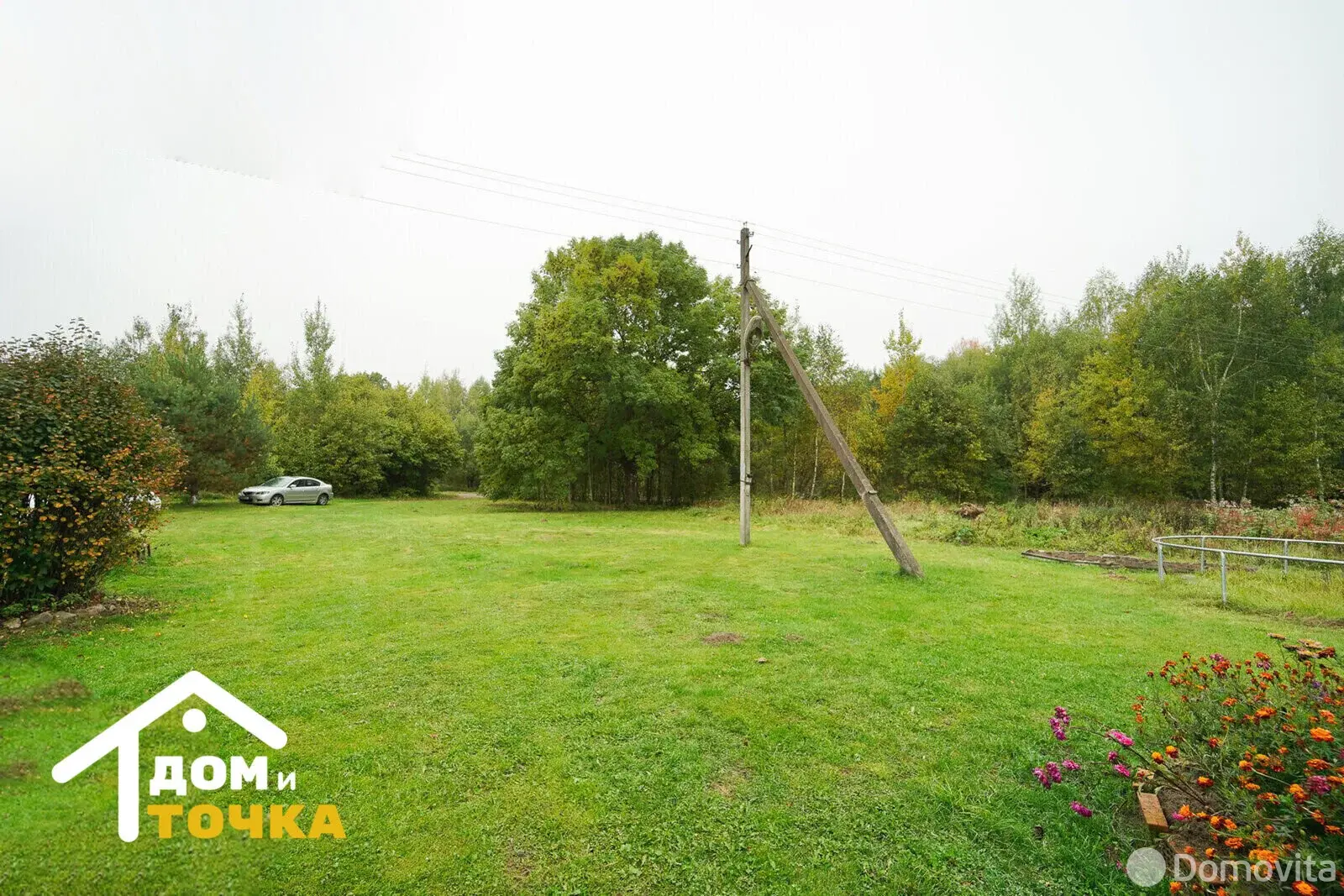 Купить земельный участок, 92 сотки, Ольховец, Минская область, 75000USD, код 566373 - фото 32