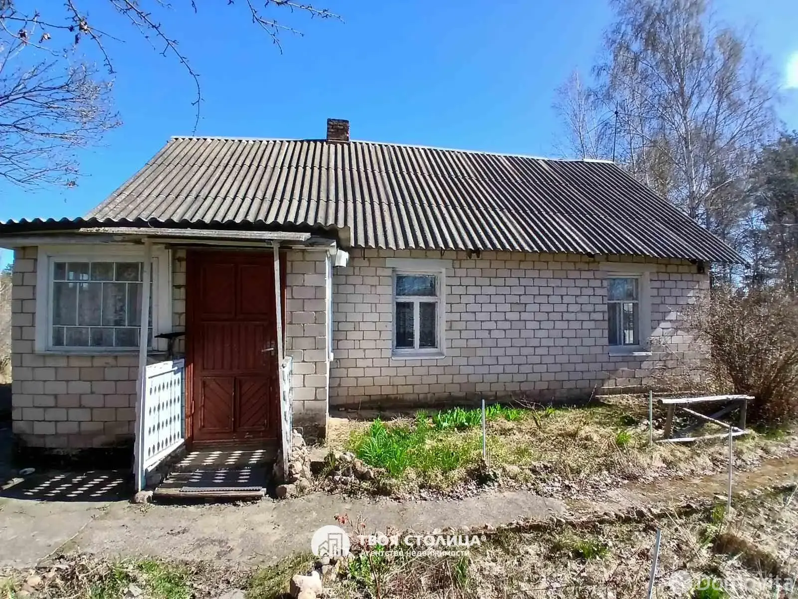 коттедж, Верейцы, - лучшее предложение