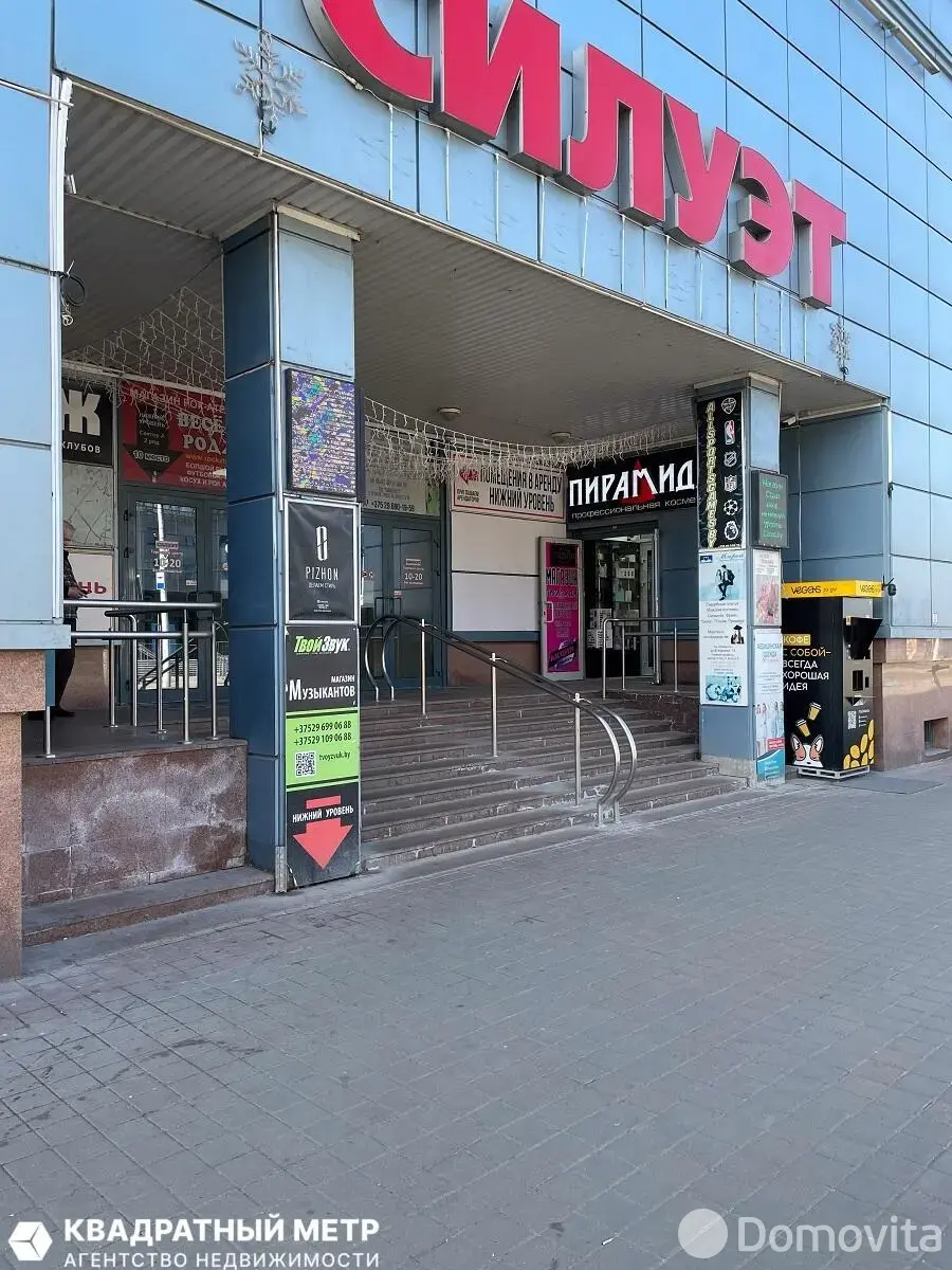 Купить торговое помещение на ул. Веры Хоружей, д. 1/а в Минске, 29800USD, код 998944 - фото 2