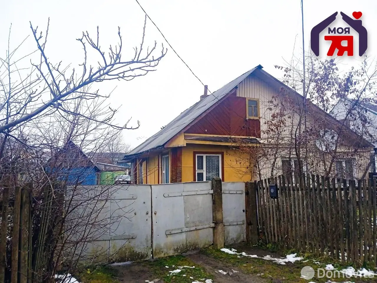 продажа дома, Молодечно, ул. Буховщина, д. 35