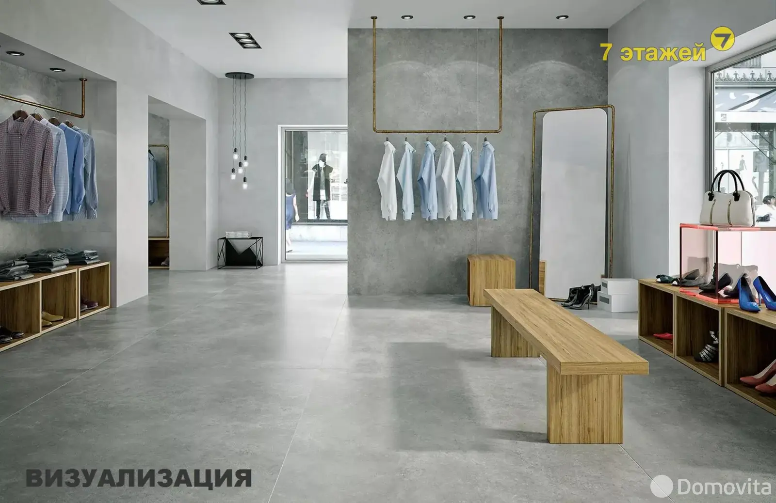 Купить торговую точку на ул. Петра Мстиславца, д. 12 в Минске, 170100EUR, код 995410 - фото 1