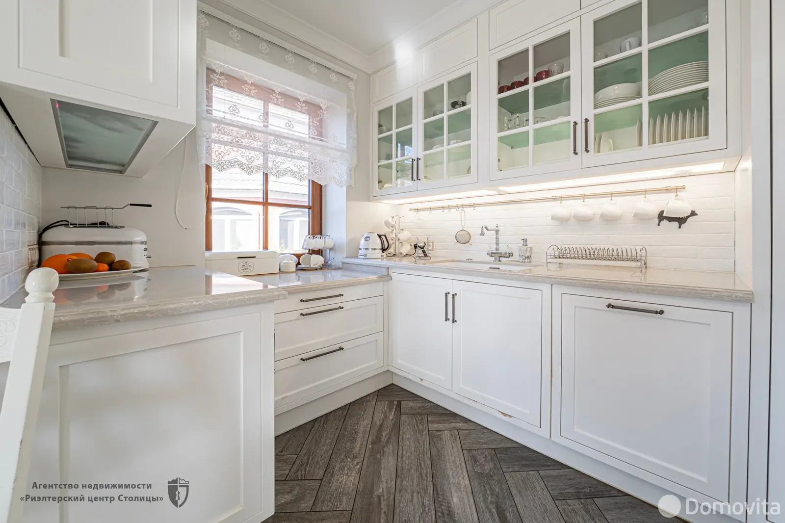 дом, Минск, ул. Марусинская, стоимость продажи 2 324 053 р.