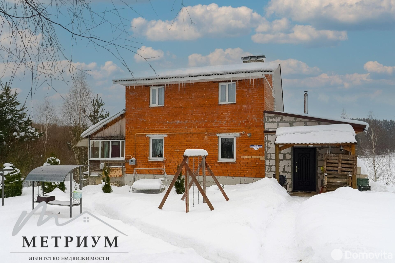 дом, Дуброва, - лучшее предложение