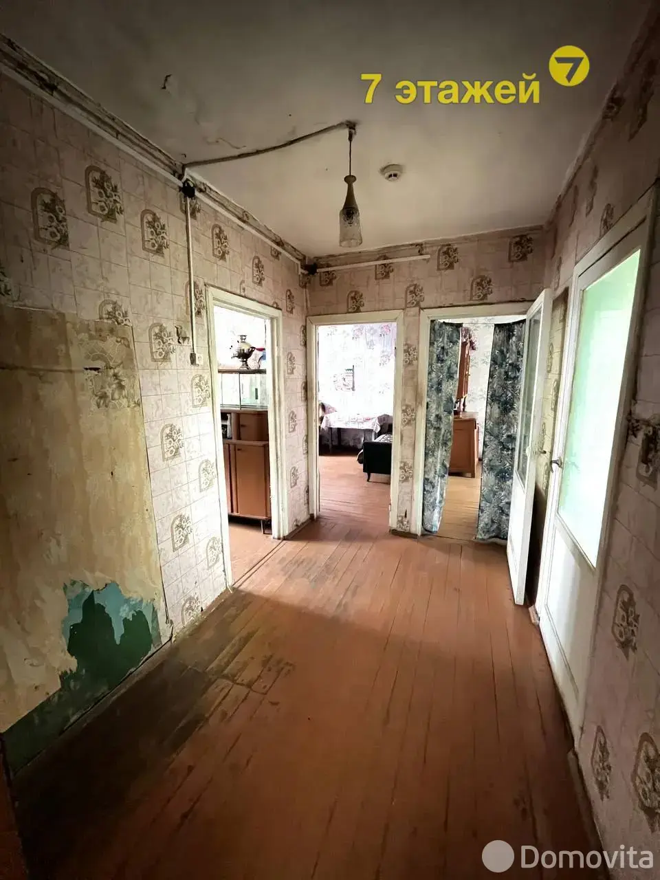 дом, Дещенка, пер. Трудовой