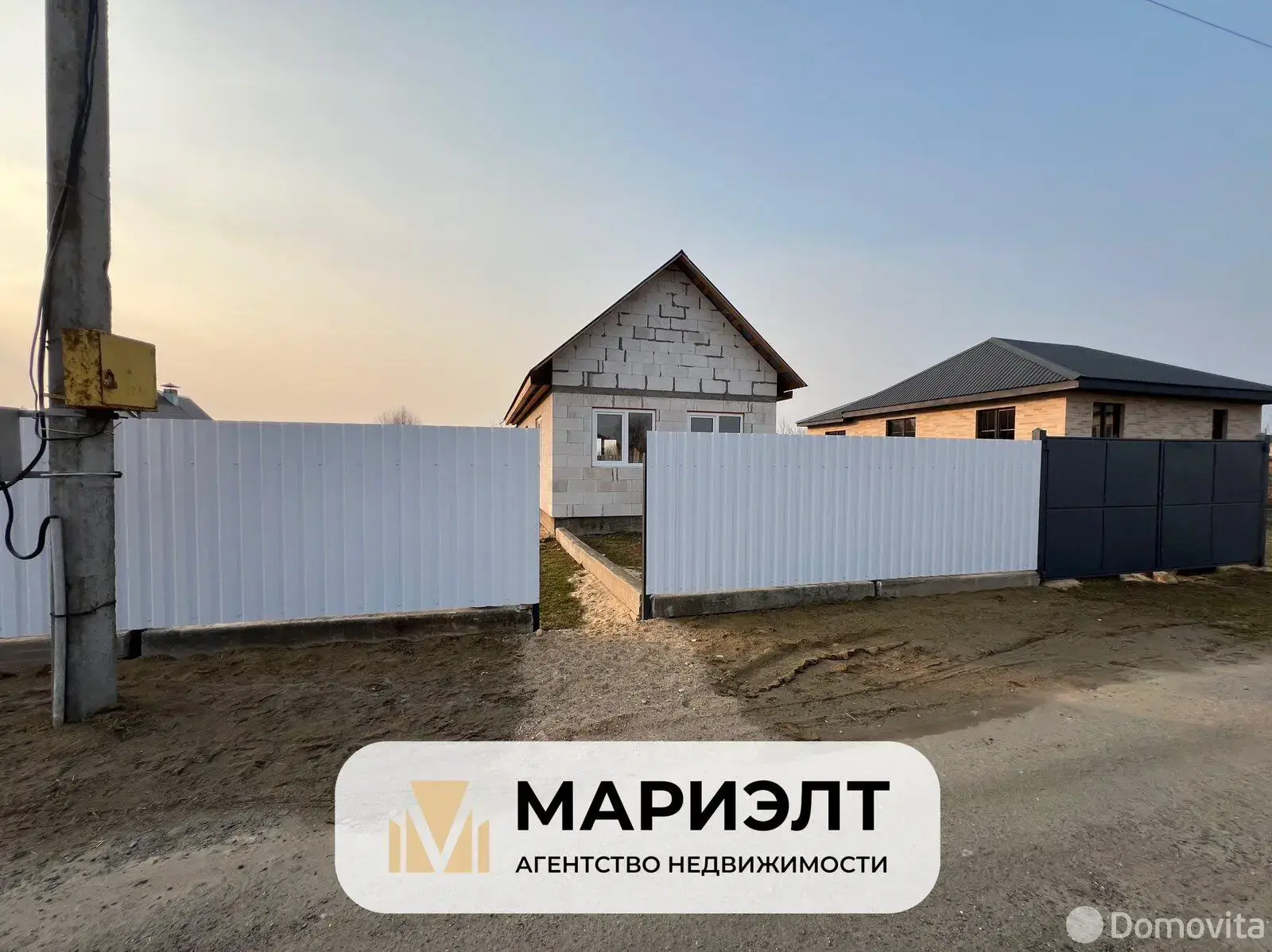 купить дачу, Пограничник, 