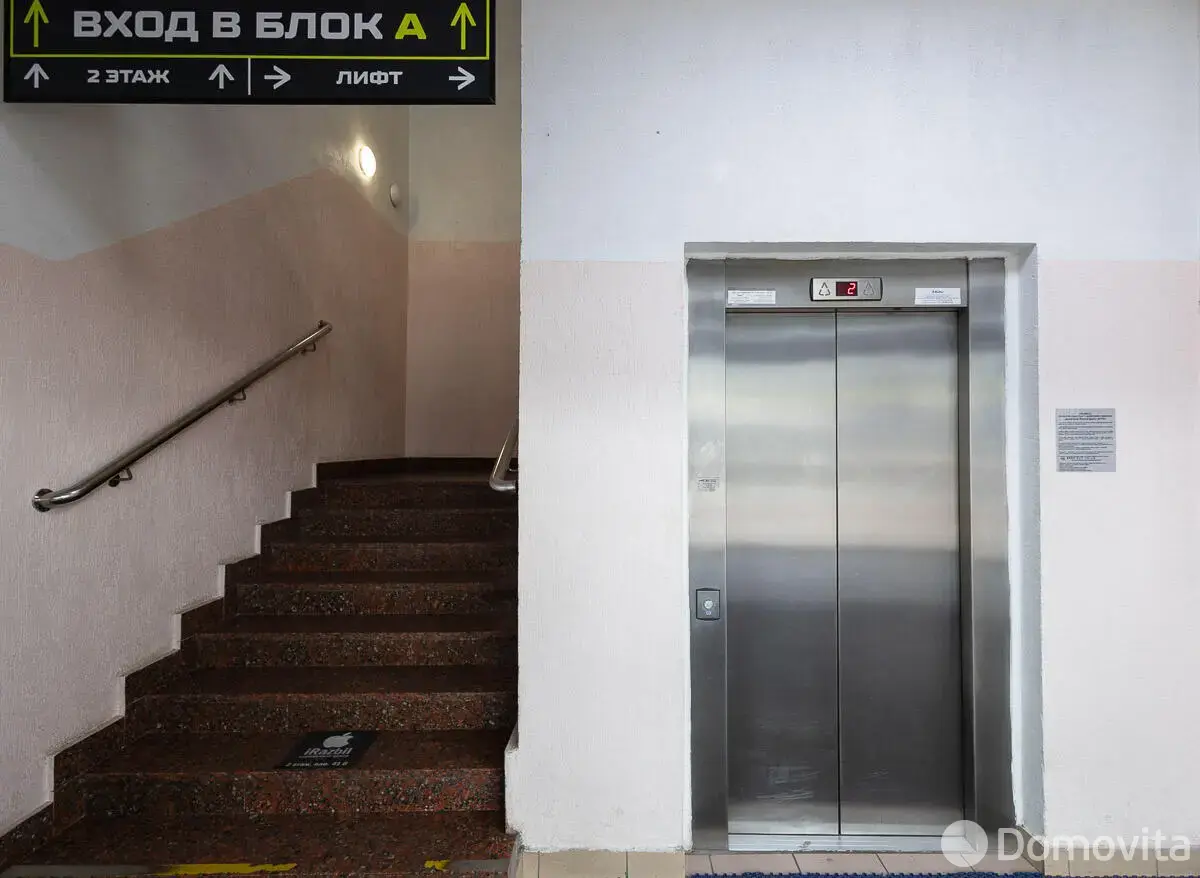 Снять торговую точку на ул. Веры Хоружей, д. 6/В в Минске, 15000BYN, код 968780 - фото 28