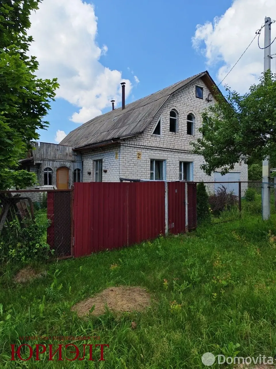 дом, Константиновка, ул. Садовая