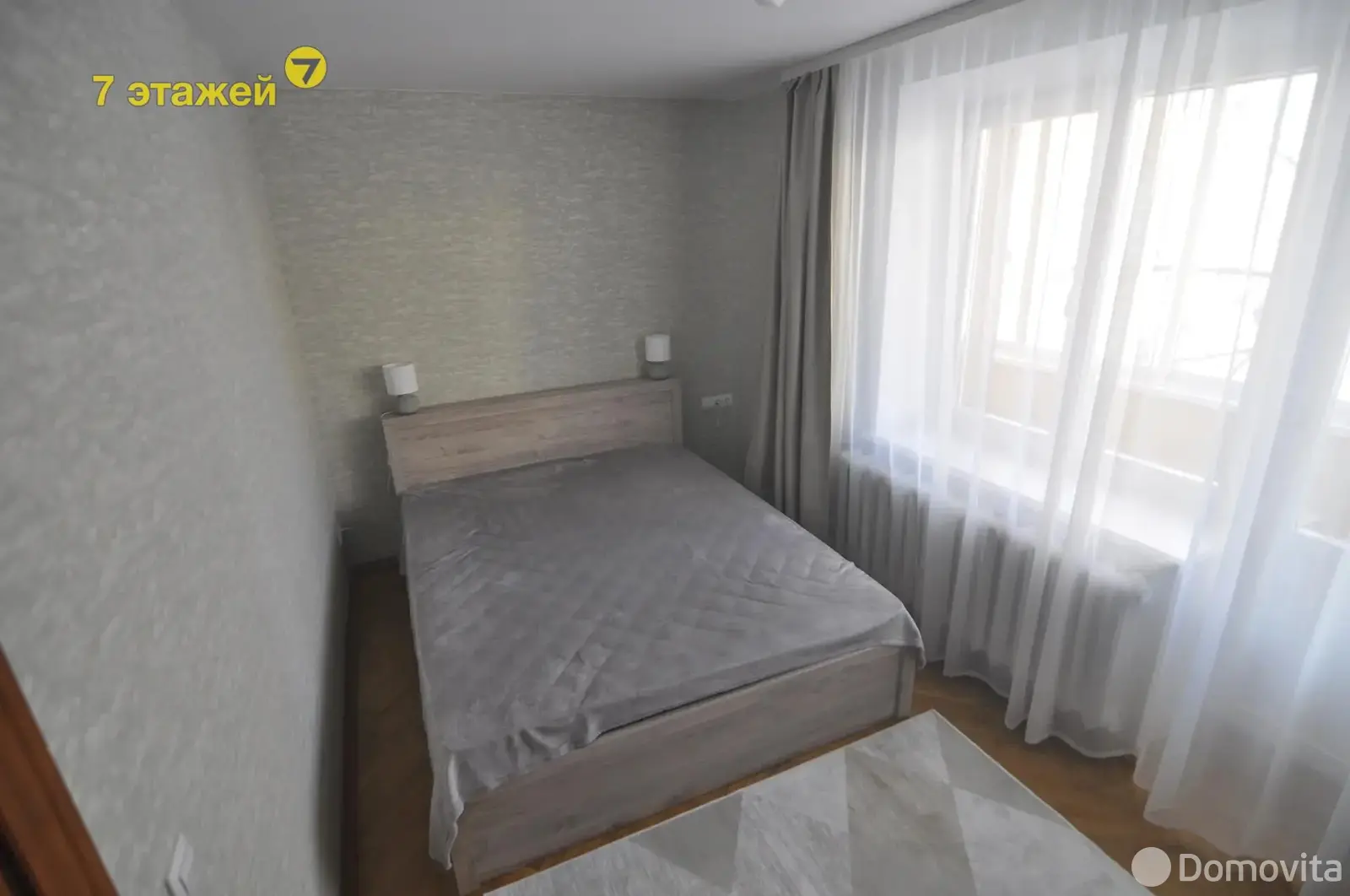 квартира, Минск, ул. Максима Богдановича, д. 70 - лучшее предложение