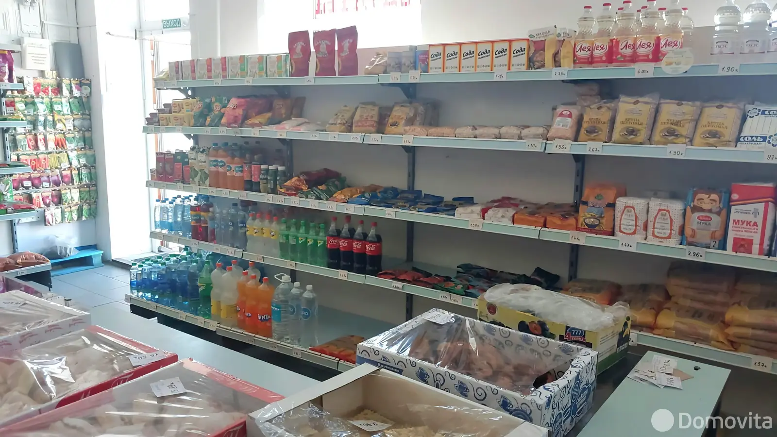 Аренда торгового помещения на ул. Мельнова, д. 3 в Свислочи, 1400USD, код 965297 - фото 15