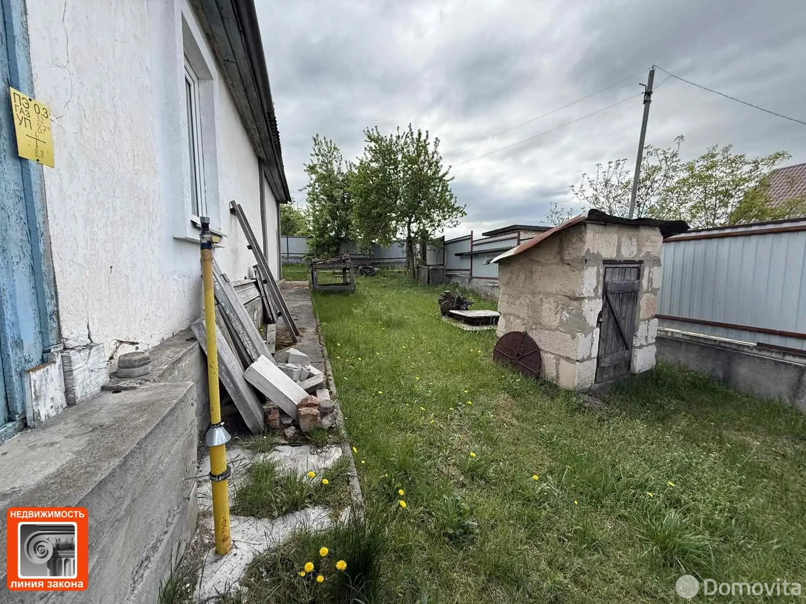 дом, Преньки, ул. Осипенко П.Д.