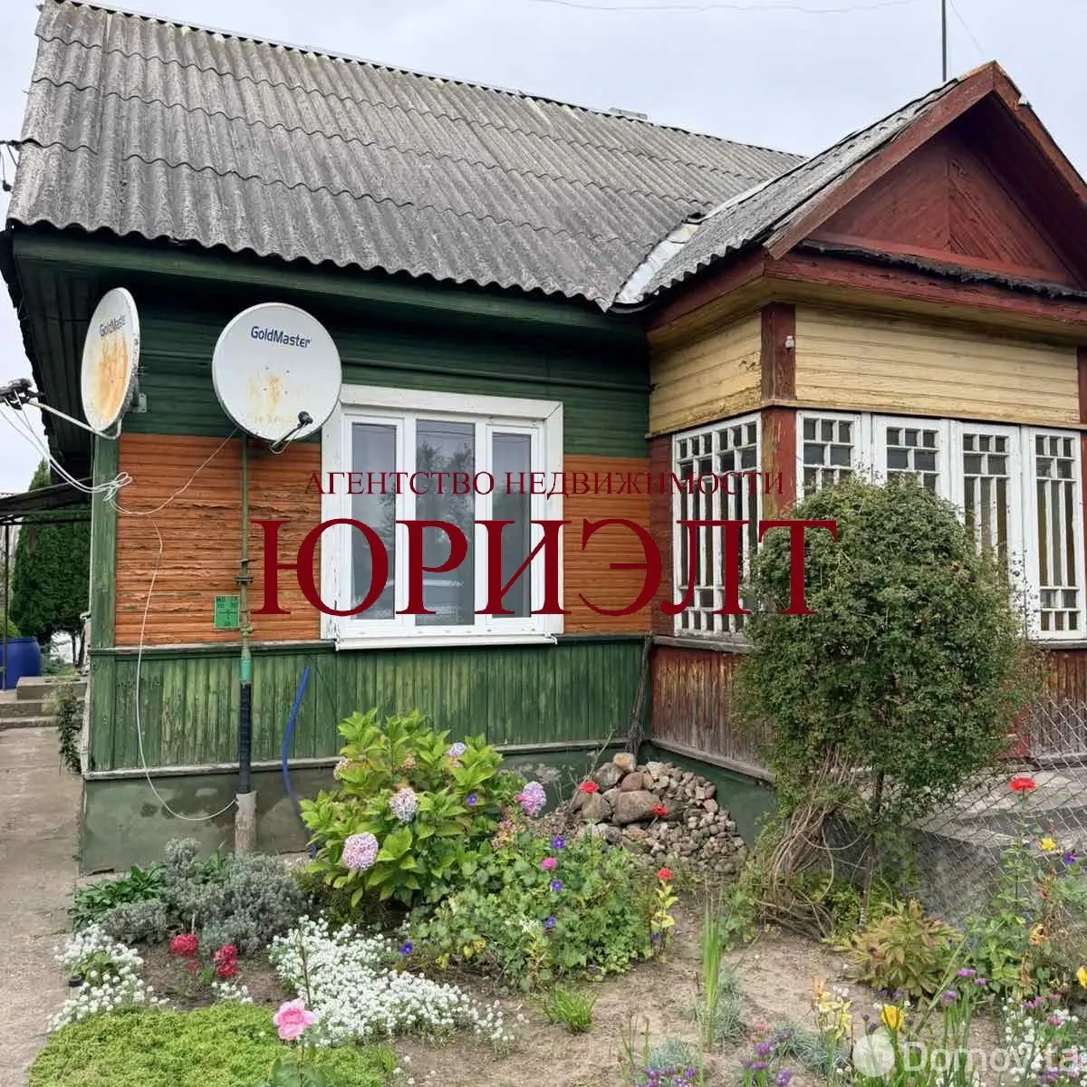дом, Лида, пер. Фурманова 
