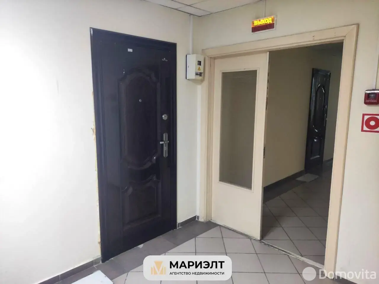 офис, Минск, ул. Володько, д. 24/А