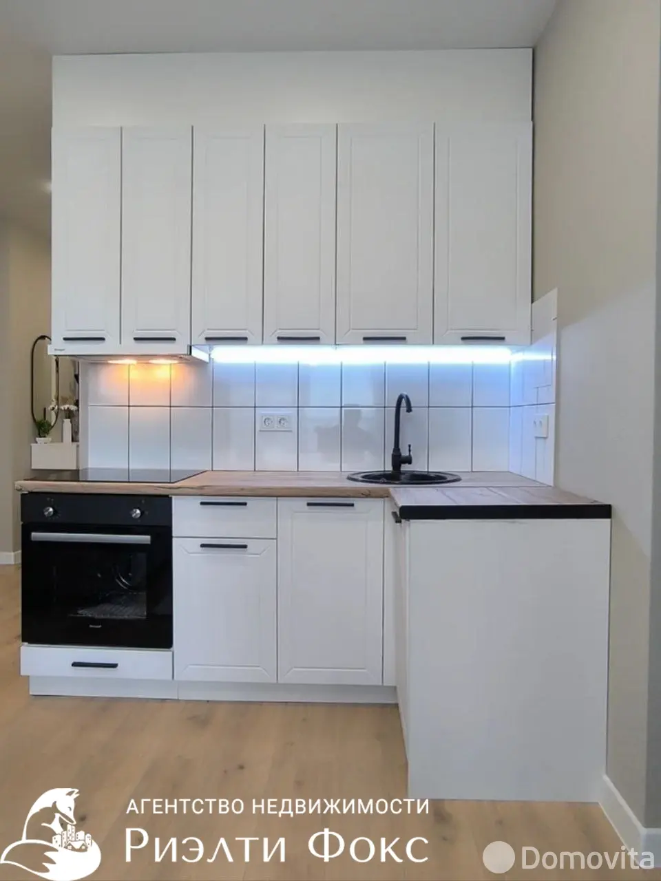 Снять 2-комнатную квартиру в Минске, ул. Николы Теслы, д. 30, 650USD, код 150623 - фото 13