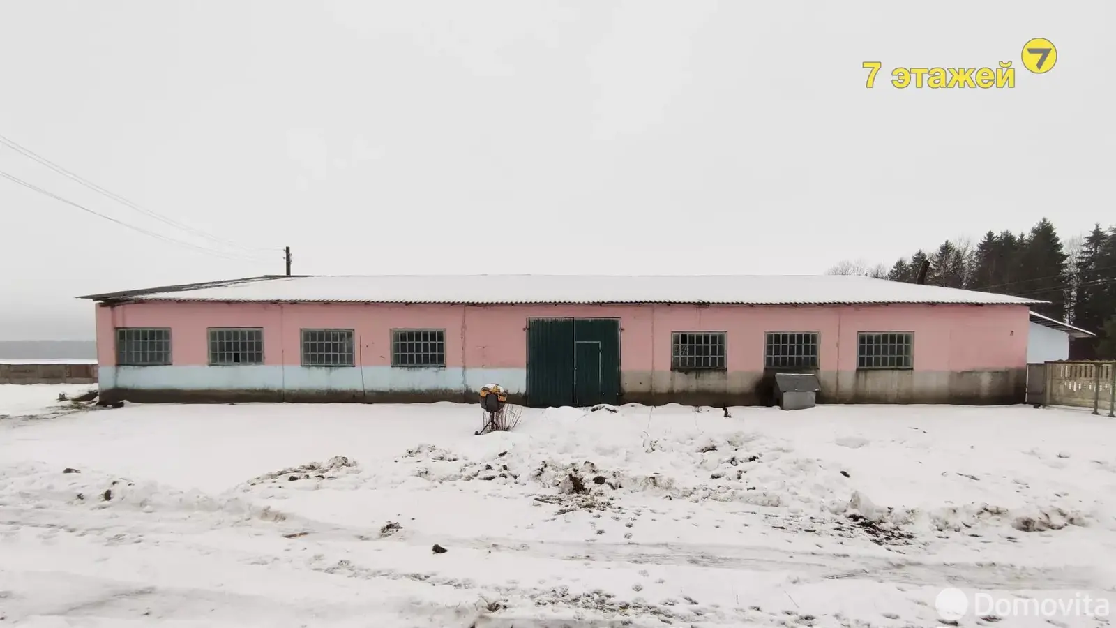 Купить складское помещение на ул. Центральная, д. 6 в Домашках - фото 20