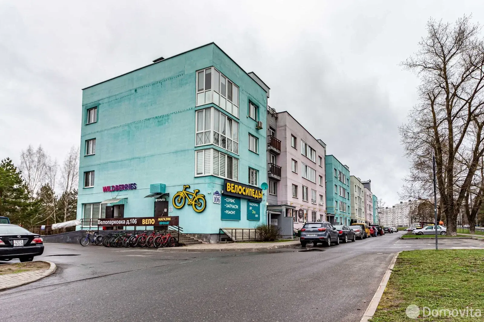 Купить офис на ул. Березовая Роща, д. 106 в Боровлянах, 355000USD, код 7106 - фото 23