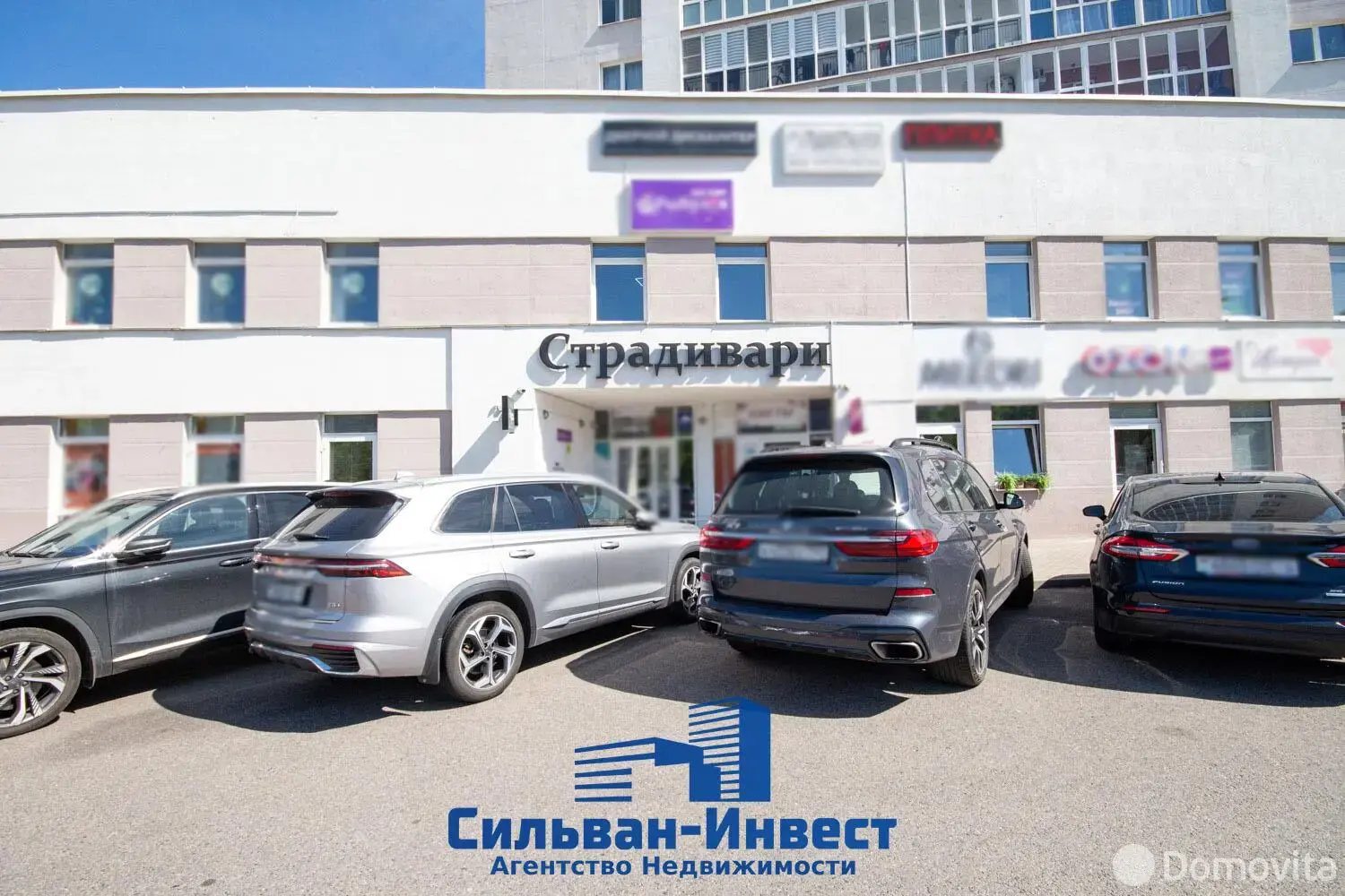 Помещение под сферу услуг в Минске, ул. Петра Мстиславца, д. 3, код 4036 - фото 23