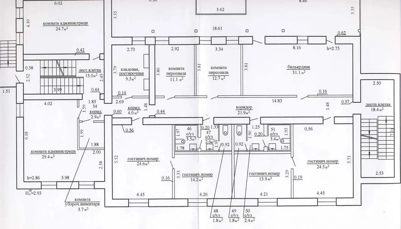 Купить офис на ул. Парковая, д. 9 в Ждановичах, 695000USD, код 8560 - фото 19