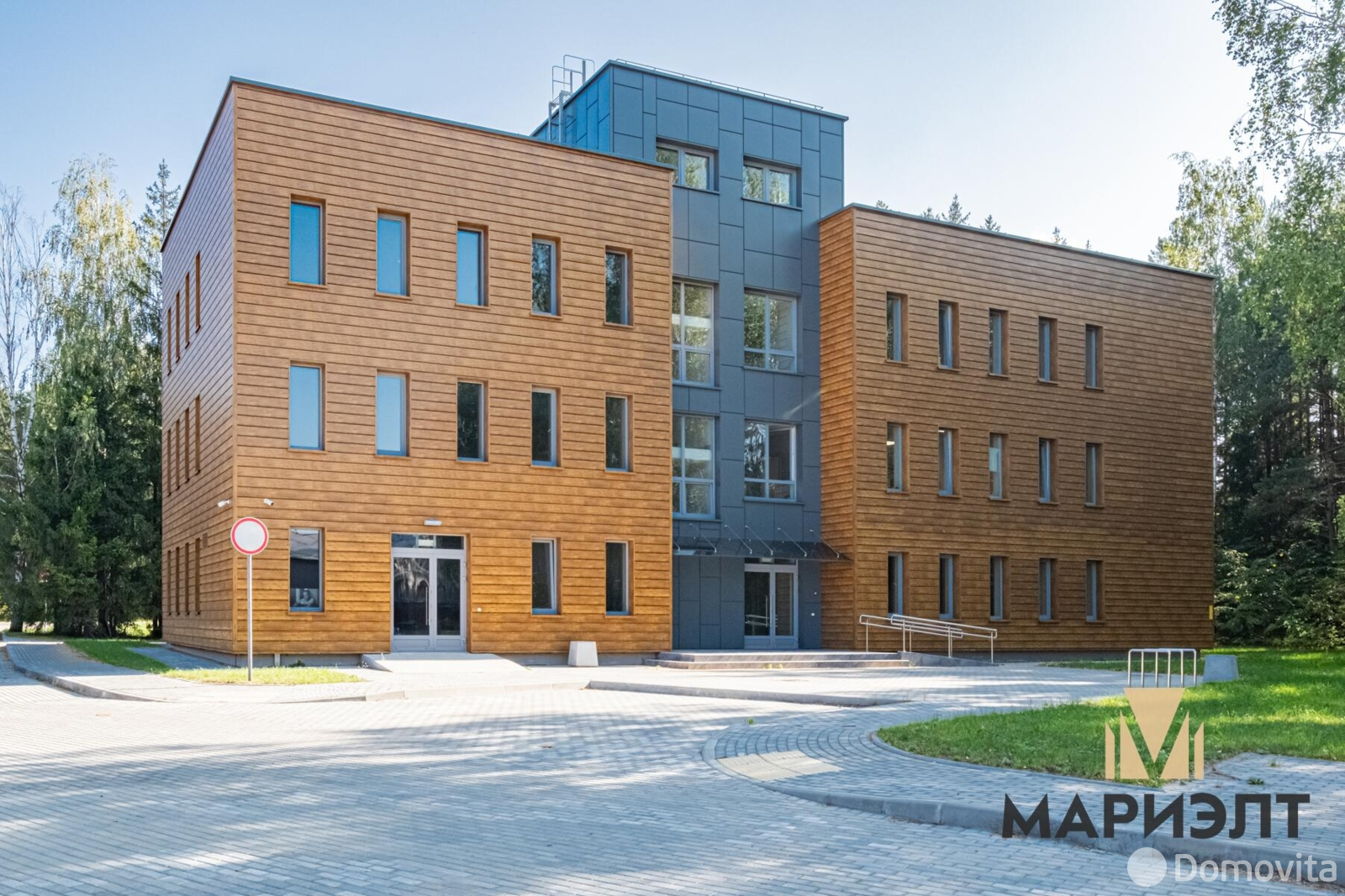 офис, Колодищи, ул. Парковая, д. 19, стоимость продажи 4 362 765 р.