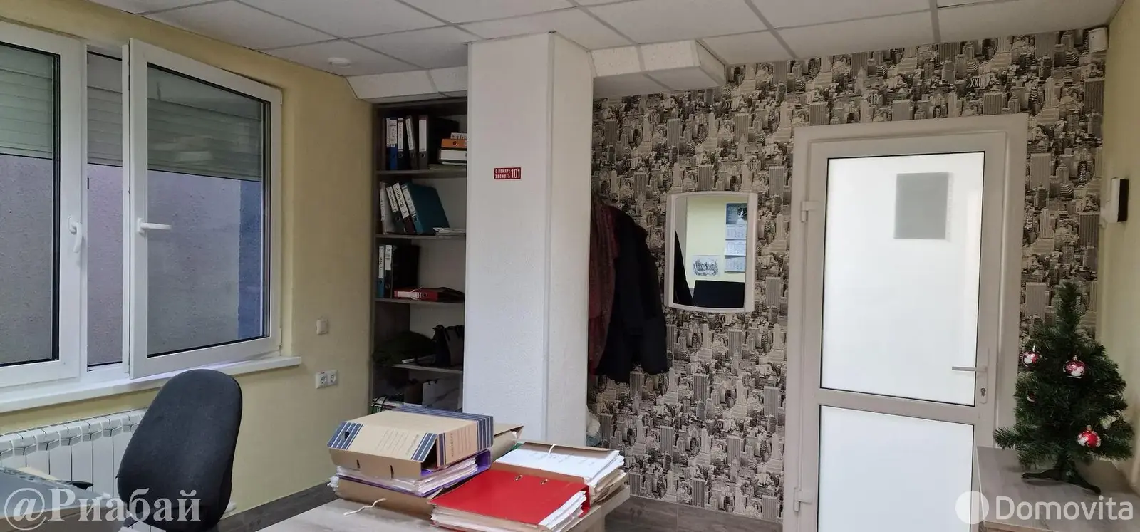 Цена продажи офиса, Боровляны, ул. Березовая Роща, д. 106