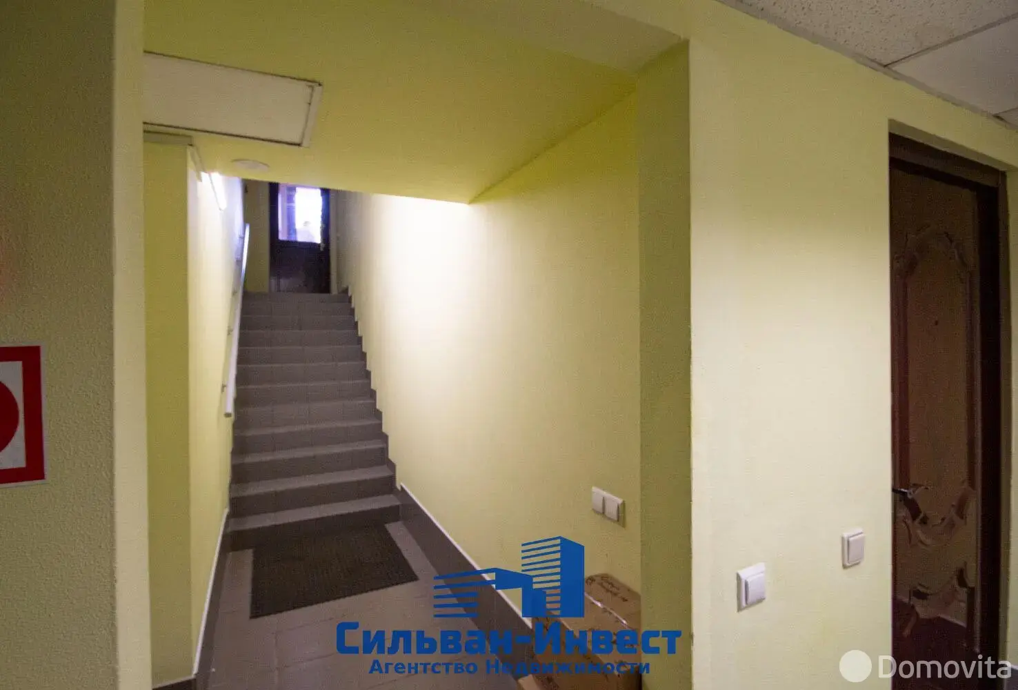 Купить офис на ул. Захарова, д. 50/Д в Минске, 1671000USD, код 10282 - фото 25