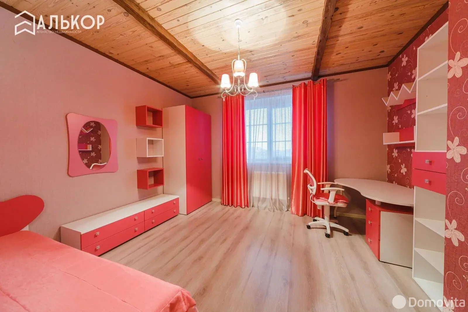 Цена продажи дома, Цнянка, ул. Садовая, д. 8