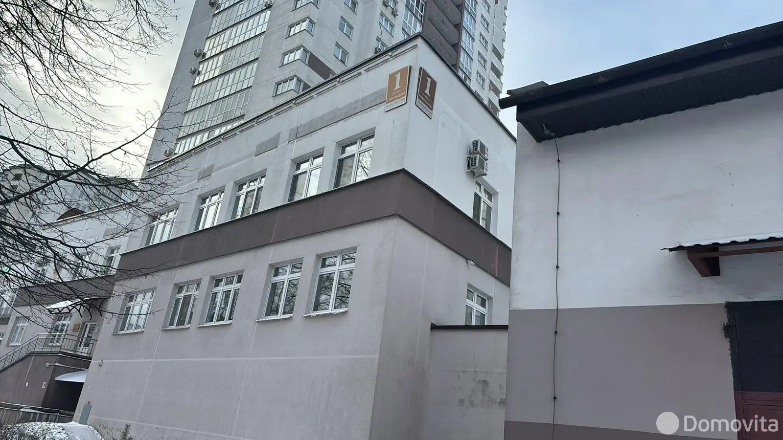аренда офиса, Минск, ул. Грибоедова, д. 1