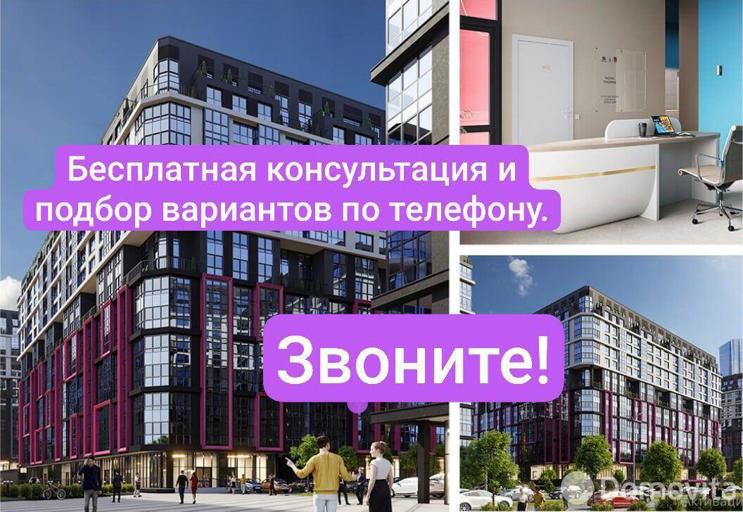 Продажа 1-комнатной квартиры в Минске, ул. Братская, д. 11/4, 45472 EUR, код: 1090699 - фото 1