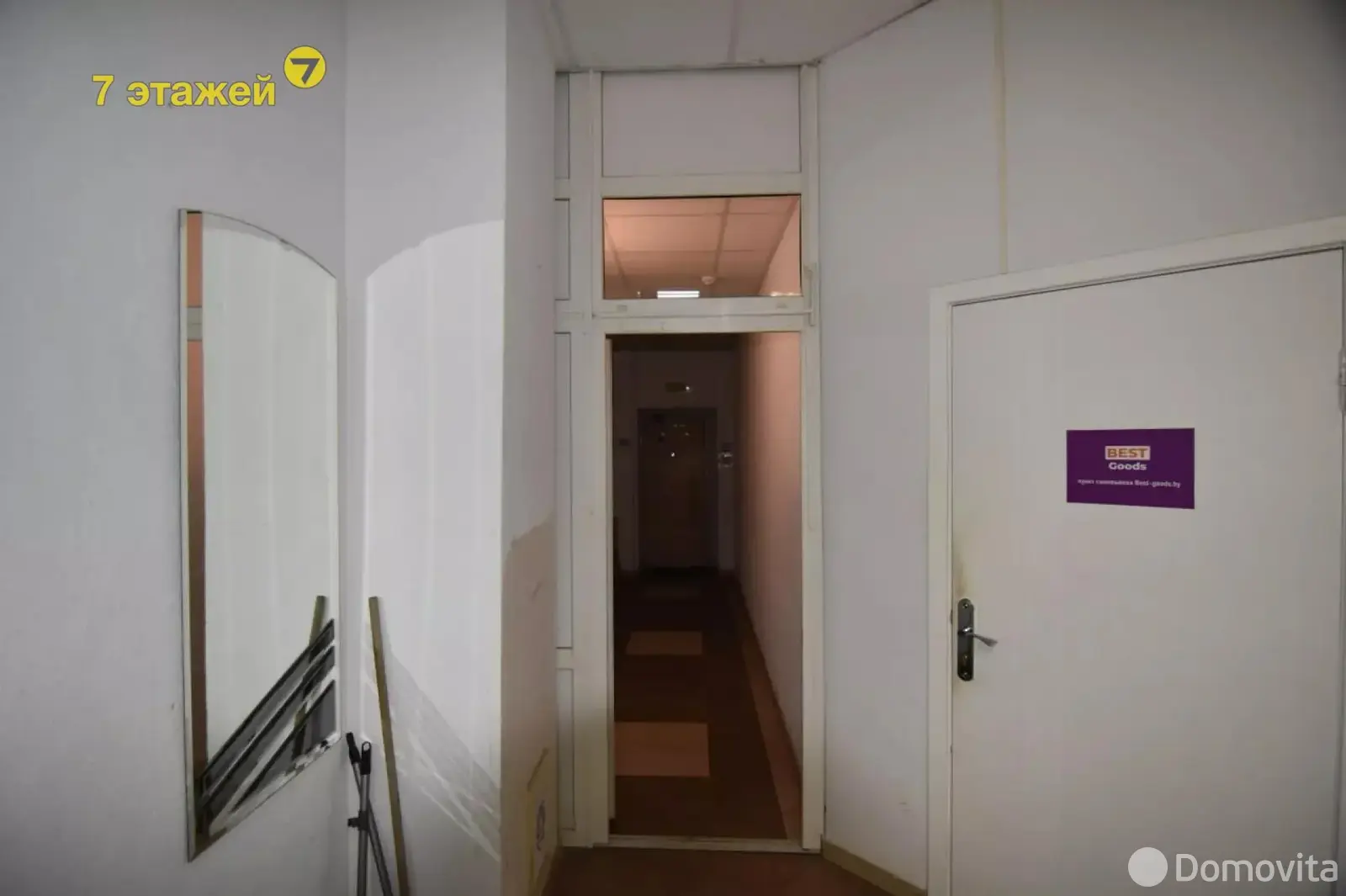 Аренда офиса на пр-т Пушкина, д. 81 в Минске, 5331BYN, код 10825 - фото 7