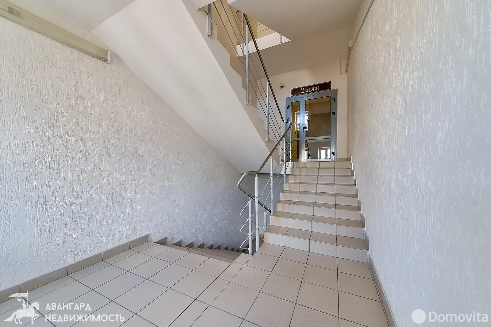 Купить офис на ул. Зыбицкая, д. 6 в Минске, 634410USD, код 8335 - фото 12