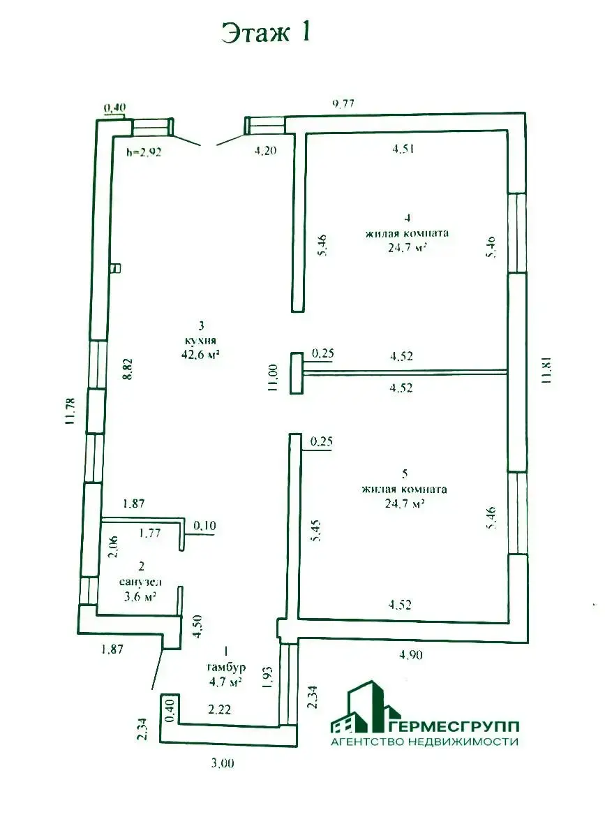 дом, Лида, ул. Парковая 