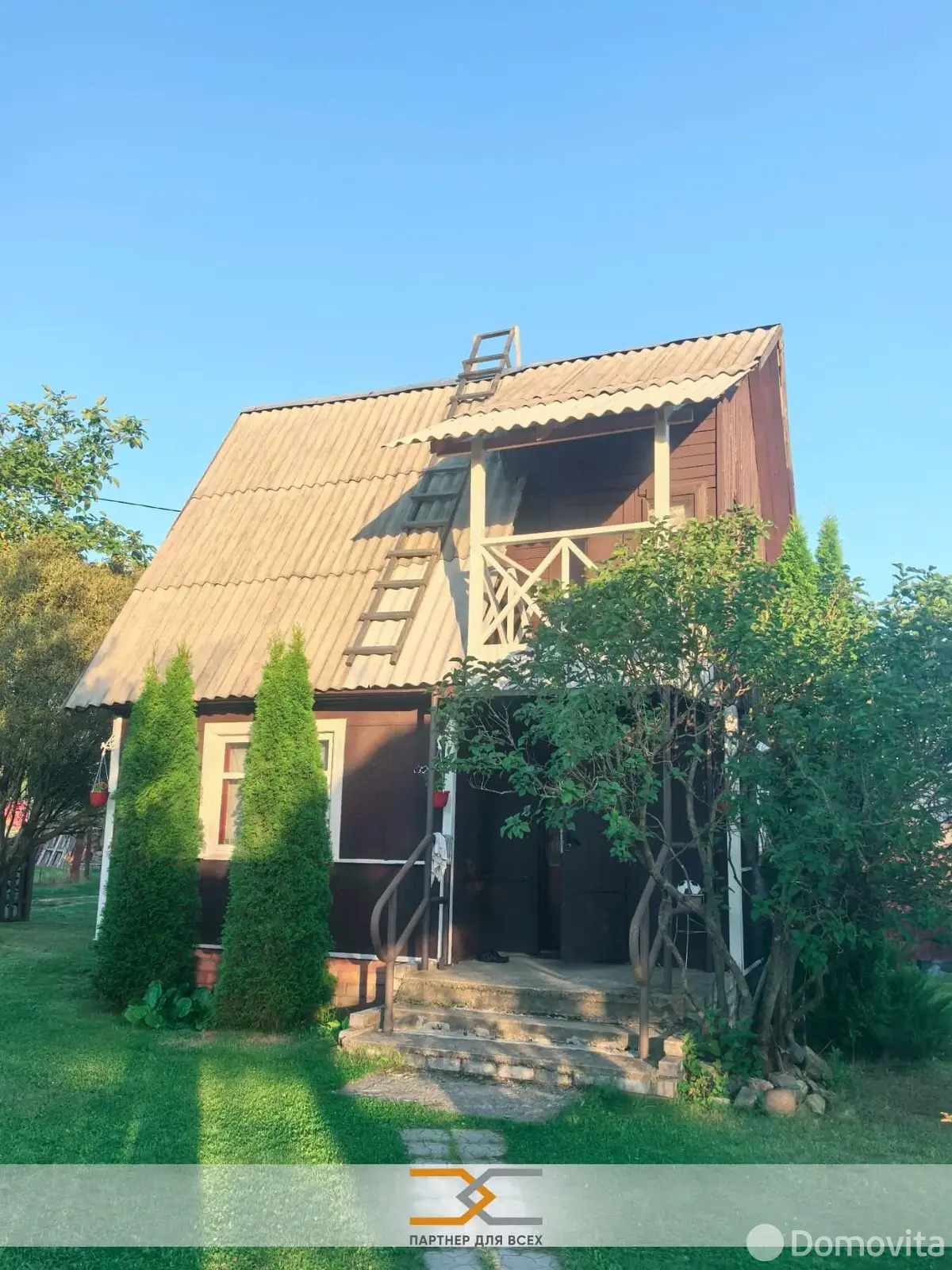 дача, Торфяник-2008, 