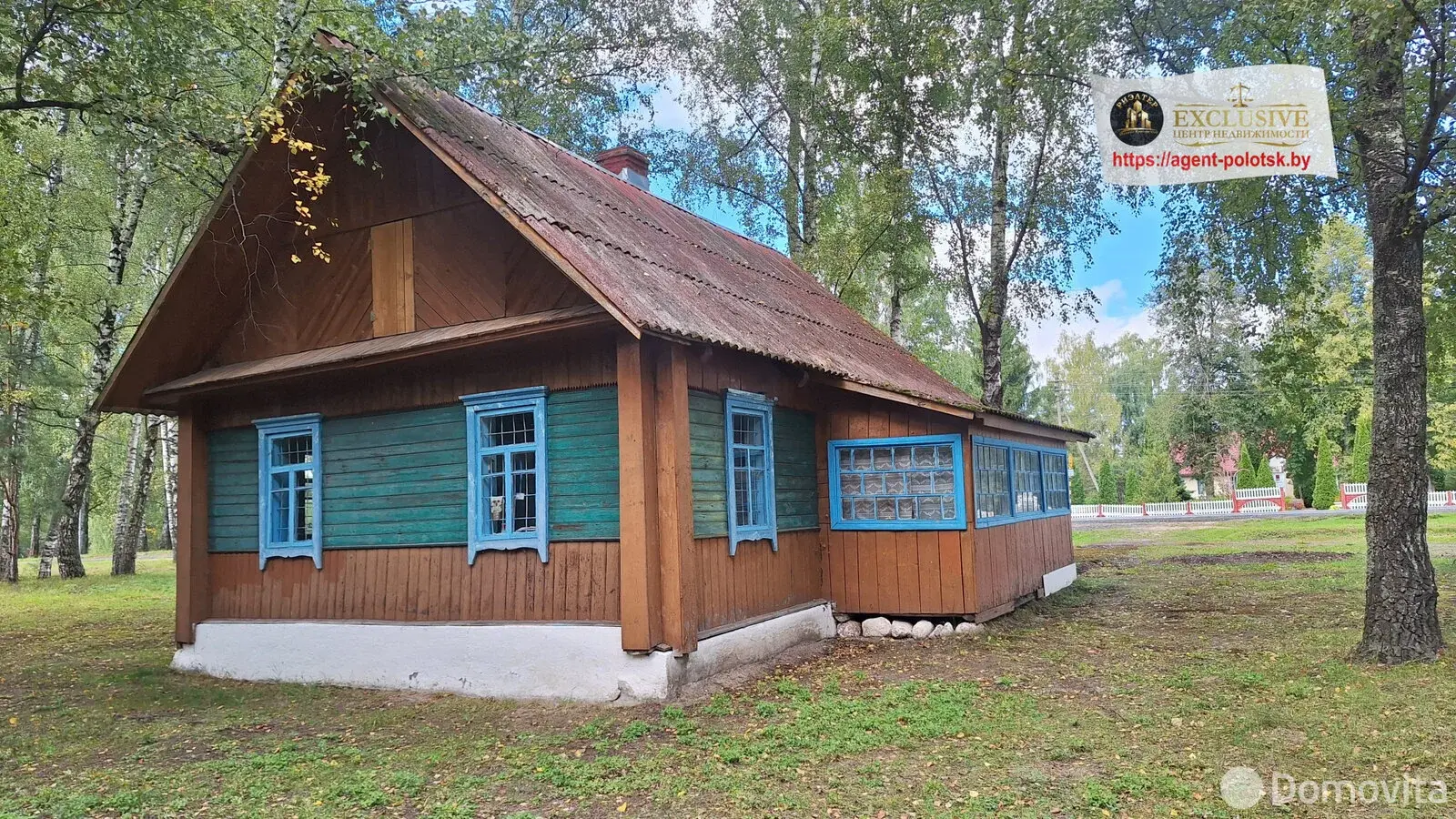 Стоимость продажи коттеджа, Сорочино, ул. Витебская, д. 14