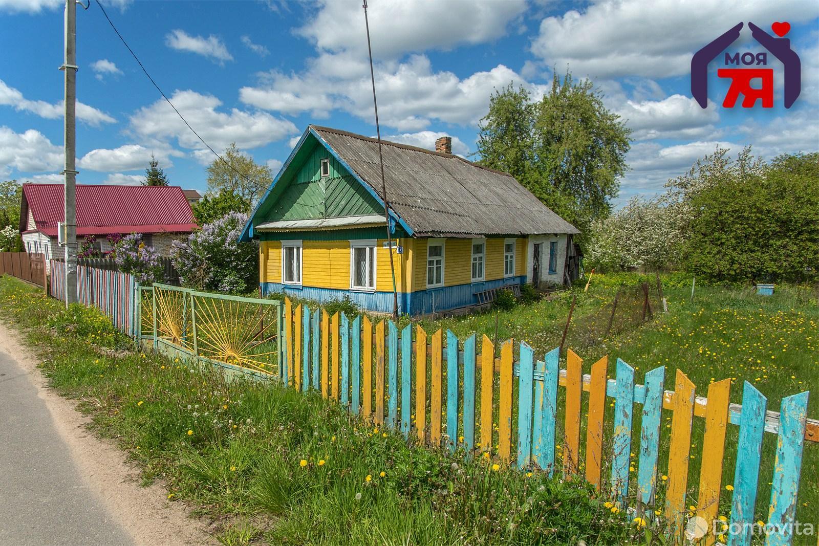 Продать 1-этажный дом в Раевщиной, Минская область ул. Мира, 15000USD, код 635945 - фото 5