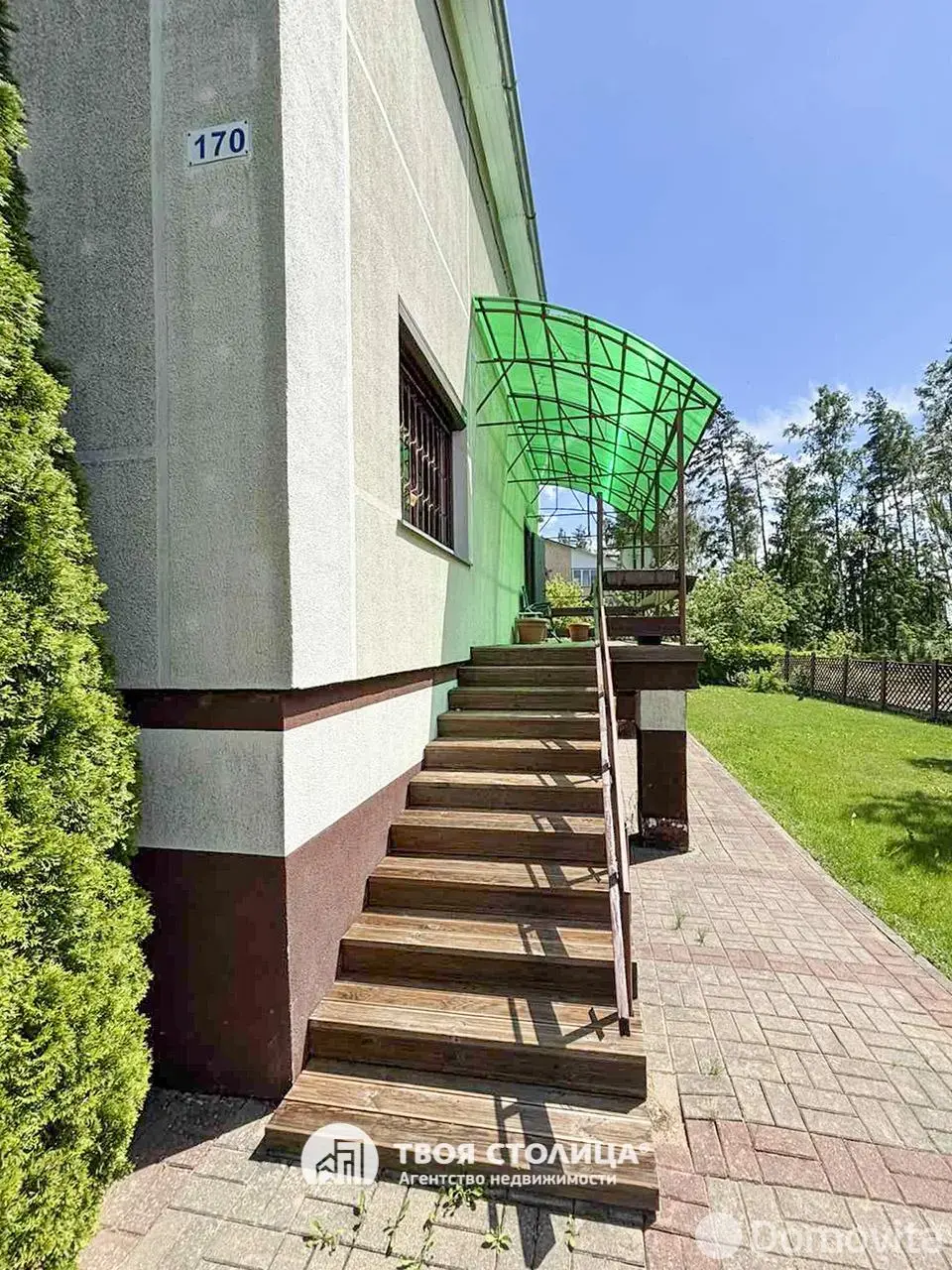 Стоимость продажи дачи, Солнечная поляна-2,