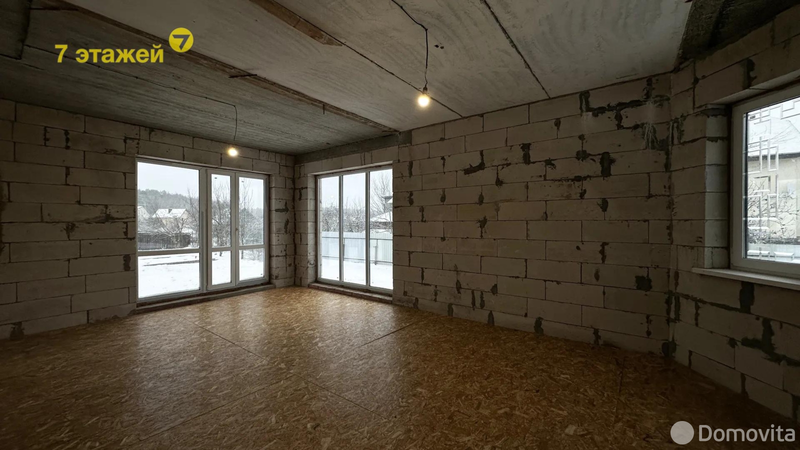 Стоимость продажи коттеджа, Тарасово, ул. Солнечная