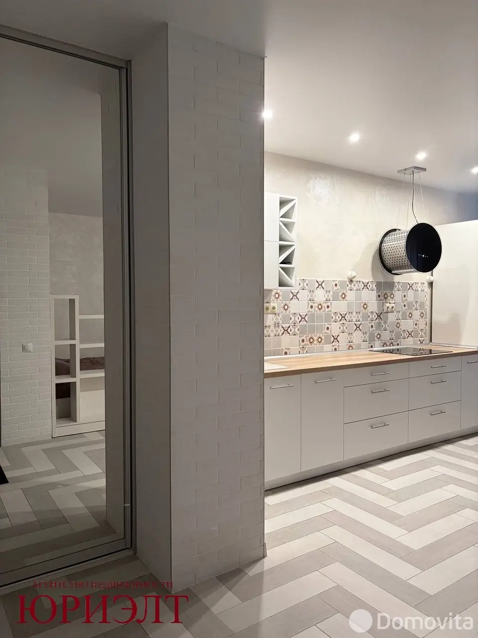 квартира, Минск, ул. Ратомская, д. 50 