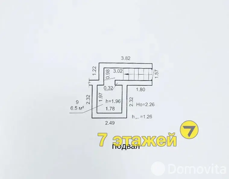 дача, ВЯСЕЛКА-1, 