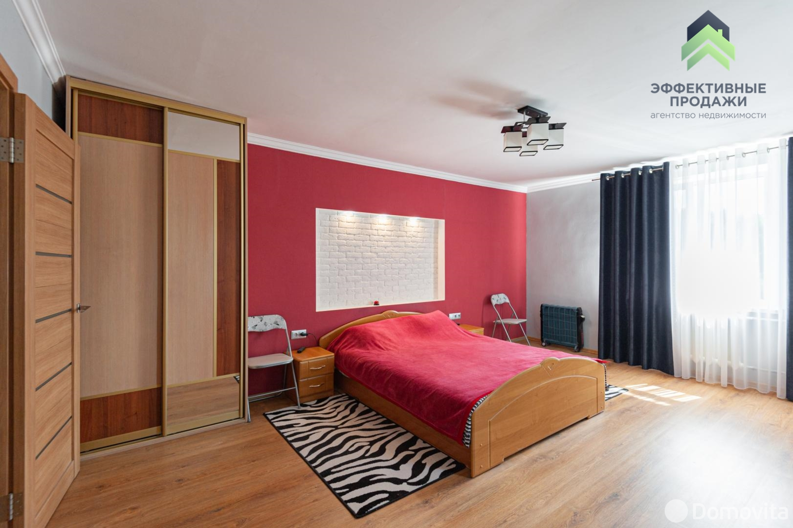 дом, Колодищи, ул. Калиновый Ярок