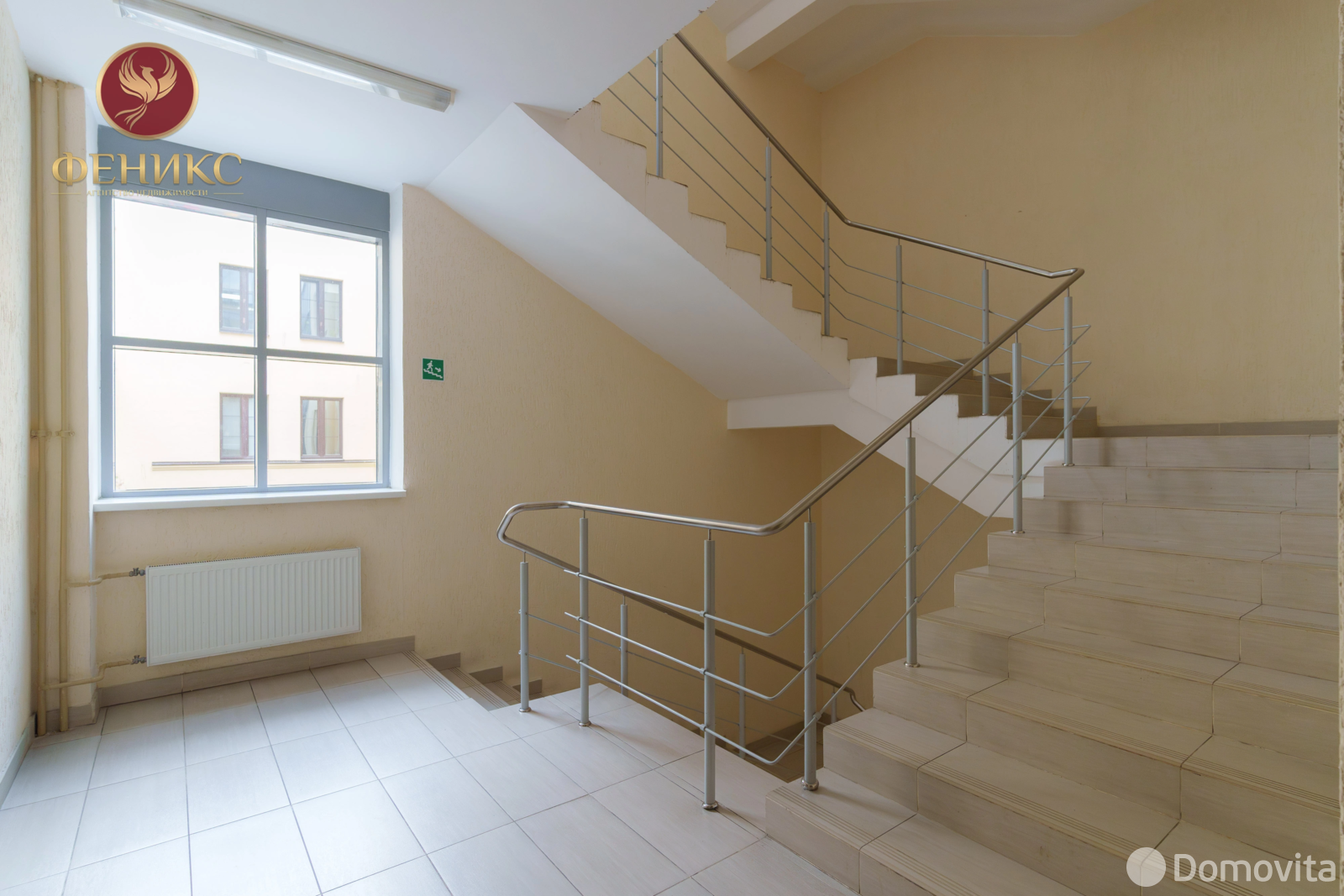 Купить офис на ул. Зыбицкая, д. 6 в Минске, 546600USD, код 9331 - фото 14