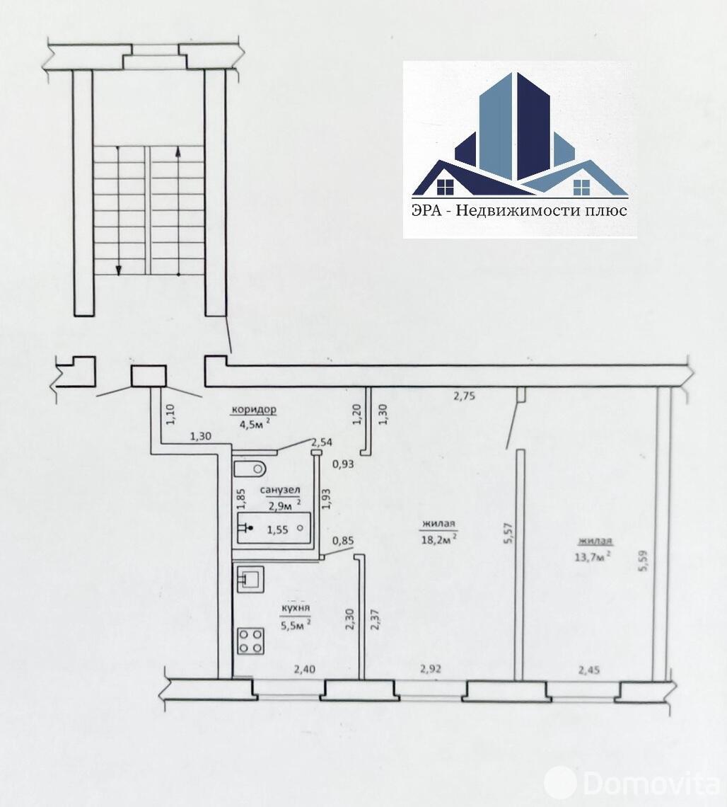 Купить 2-комнатную квартиру в Слуцке, ул. Ленина, д. 152, 33500 USD, код: 1115783 - фото 1