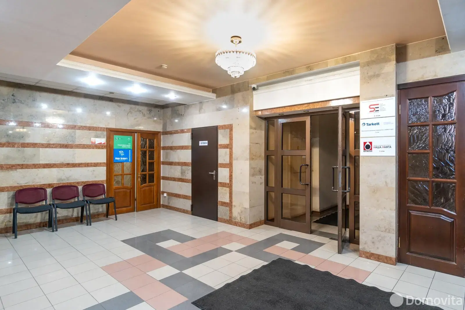 Купить офис на ул. Гвардейская, д. 10 в Минске, 1950000USD, код 8183 - фото 1