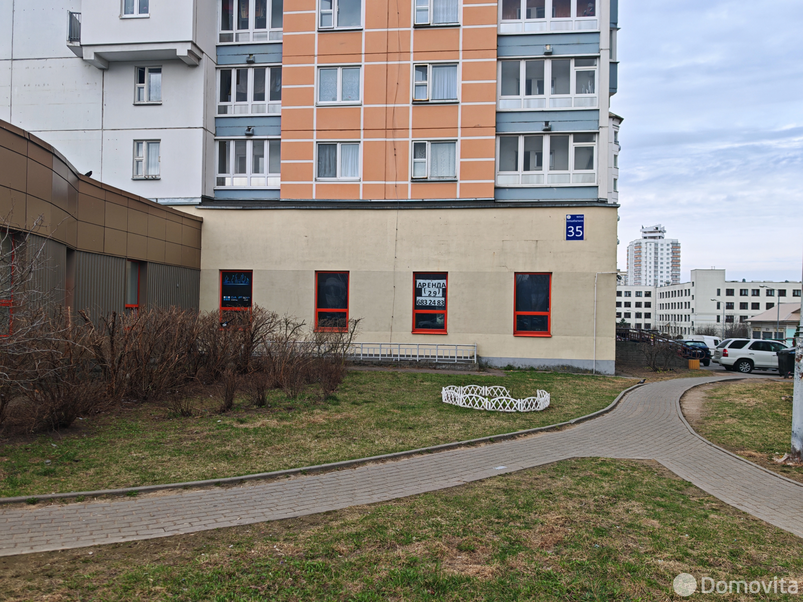 Стоимость аренды объекта сферы услуг, Минск, ул. Кунцевщина, д. 35