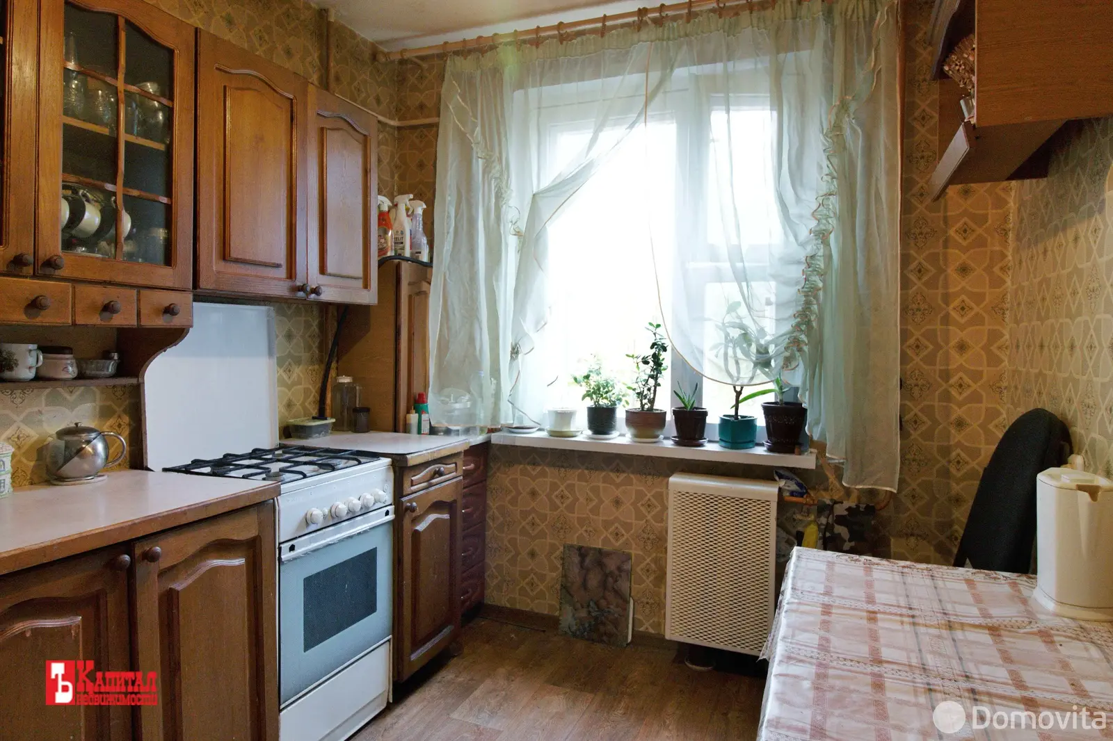 Цена продажи комнаты, Минск, ул. Пимена Панченко, д. 12