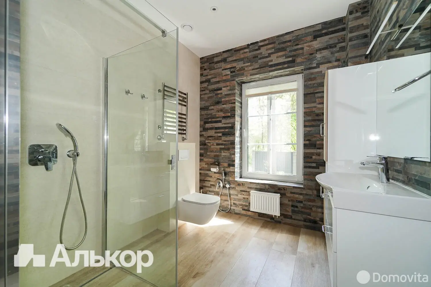 продажа коттеджа, Колодищи, пер. Богдановский, д. 6