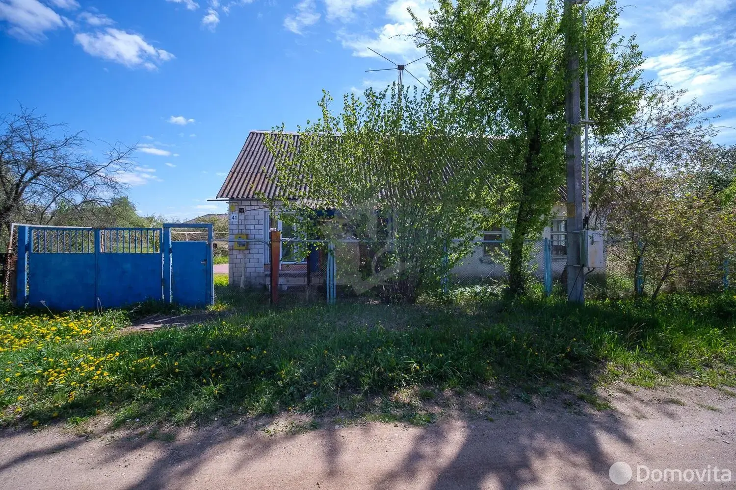 купить дом, Свислочь, ул. Садовая, д. 41