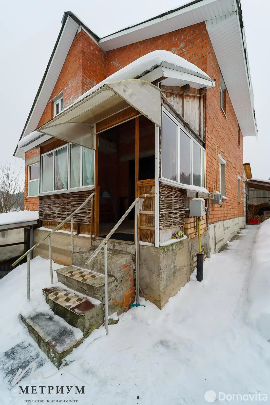 дом, Дуброва, - лучшее предложение