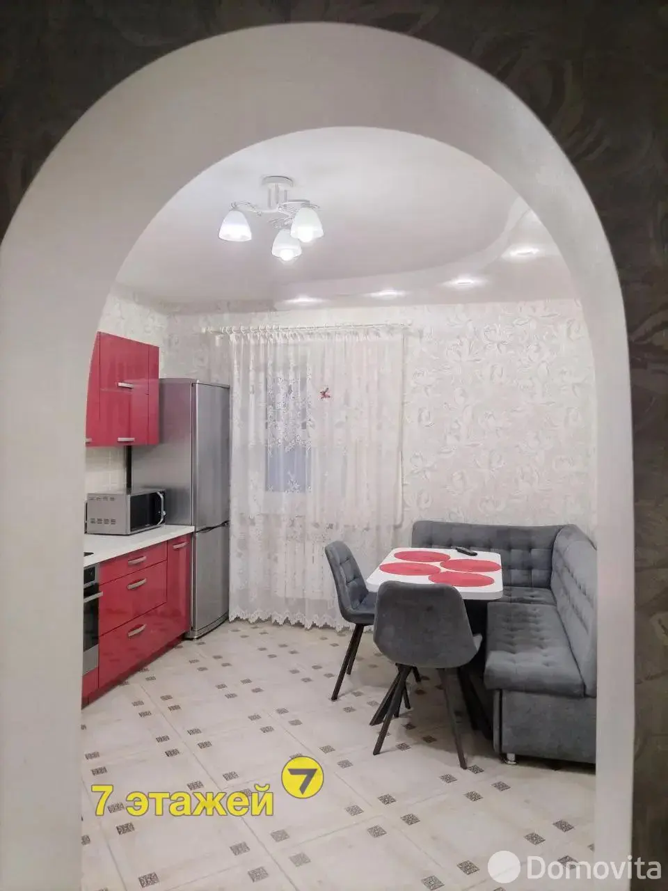 коттедж, Зосино, ул. Центральная, стоимость продажи 371 111 р.