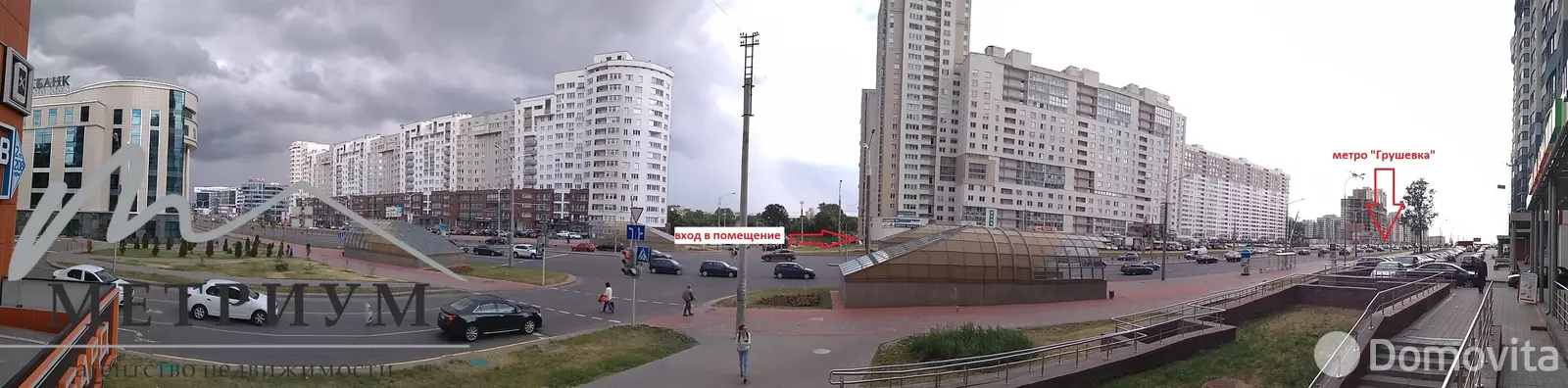 Продажа торгового помещения на пр-т Дзержинского, д. 11 в Минске, 232600USD, код 997653 - фото 2